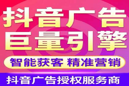 百度竞价账户搭建全攻略：案例详解与优化策略