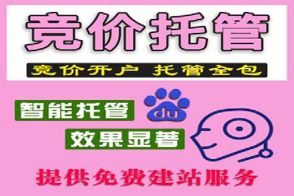 百度信息流广告的创意内容制作案例集